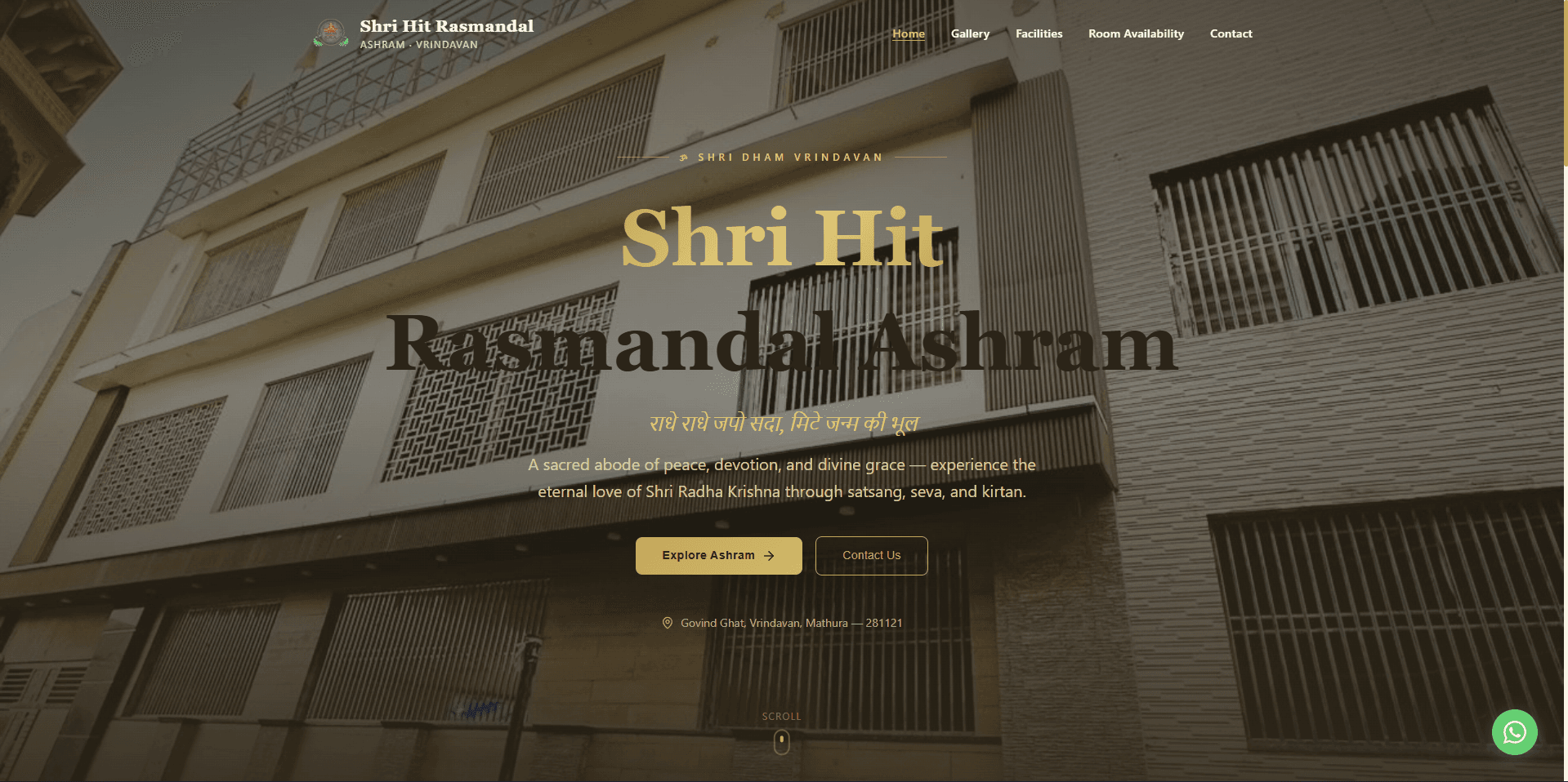 Shree Hit Raas Mandal screenshot
